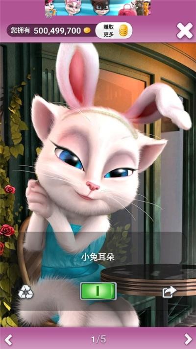 ��˵���İ��������޽�Ұ� v3.9.1.3450