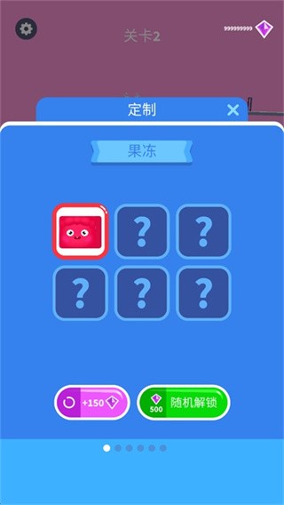 ����λ����Ϸ v1.8.841
