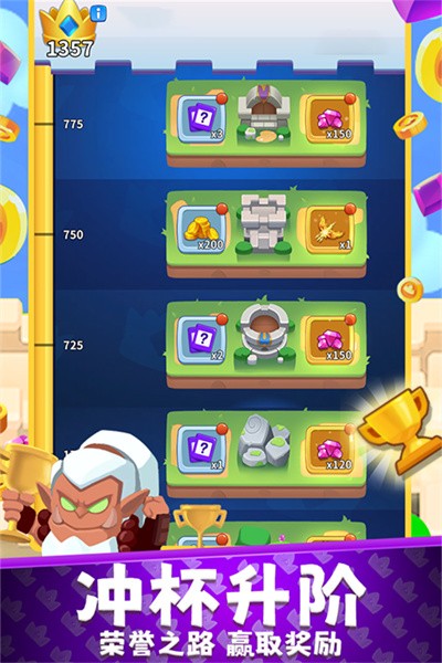����������Ϸ v1.1.0.407.402.08223