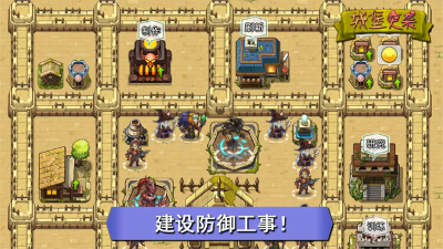 �Ǳ�ͻϮ1�ٷ��� v1.2.92