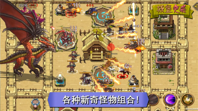 �Ǳ�ͻϮ1�ٷ��� v1.2.93