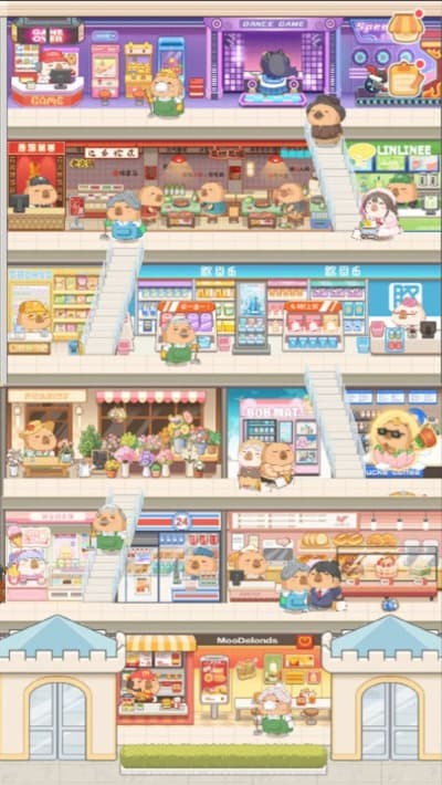 ��Ƥ����mall��׿�� v1.023