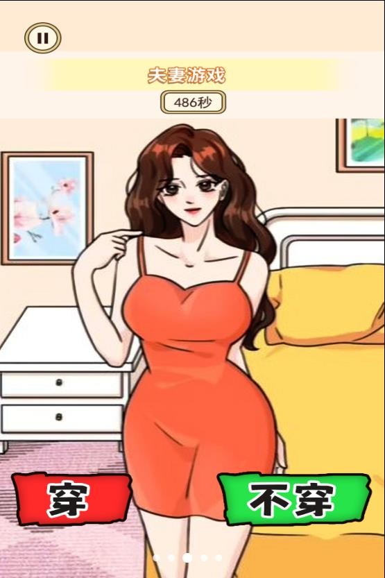 ����С��Ů v1.00