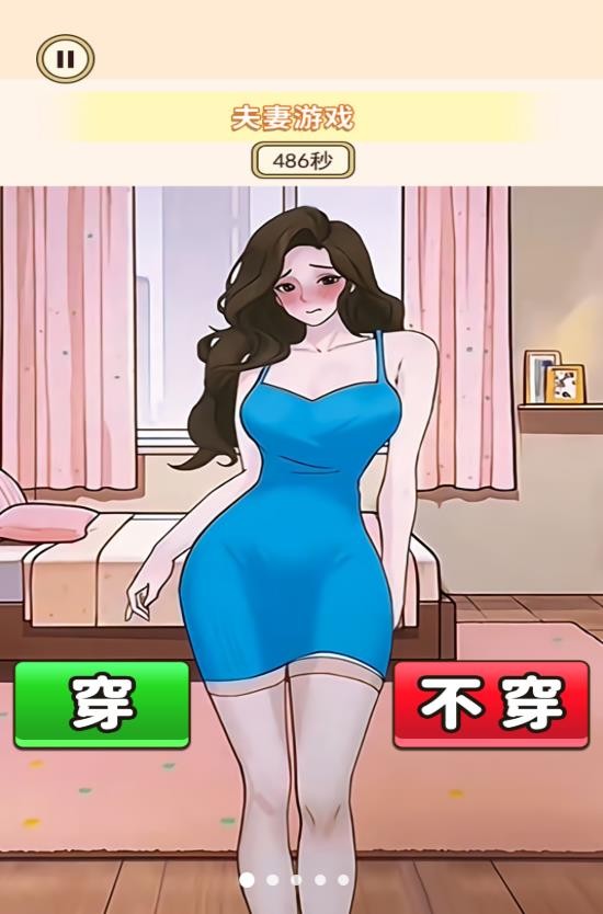����С��Ů v1.01
