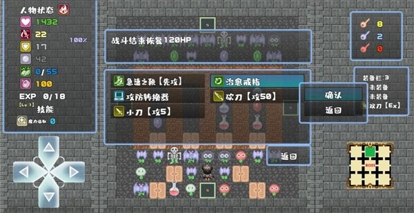 ħ���������� v2.7.01