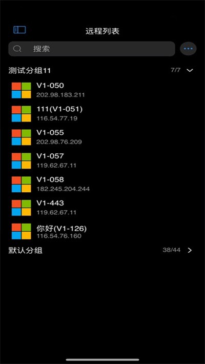 ������ v4.0.39.00
