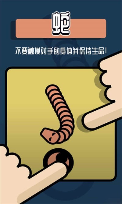 ˫��С��Ϸapp v1.0.20