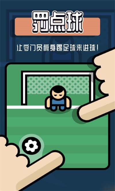˫��С��Ϸapp v1.0.23