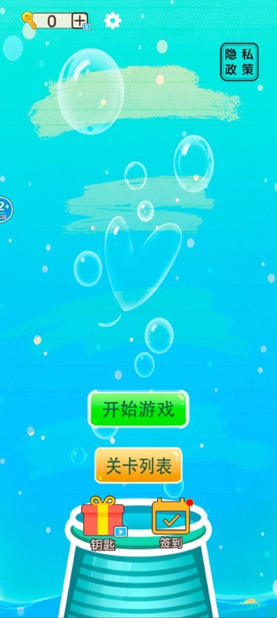 �޽�ʦ��ģ���� v1.00