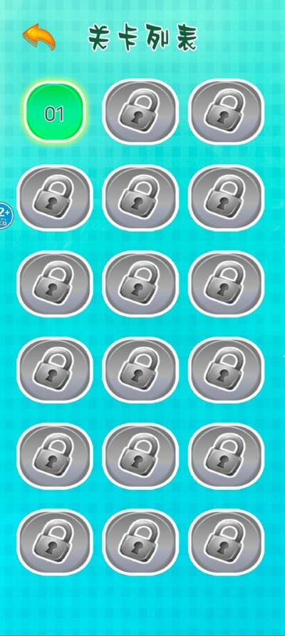 �޽�ʦ��ģ���� v1.01