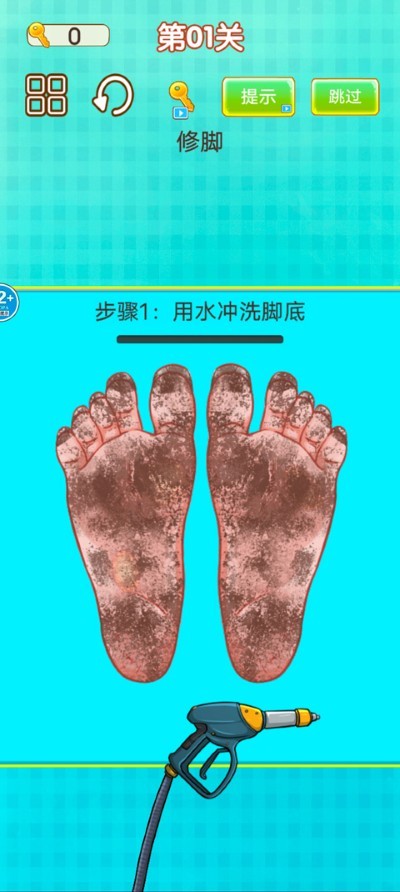 �޽�ʦ��ģ���� v1.03