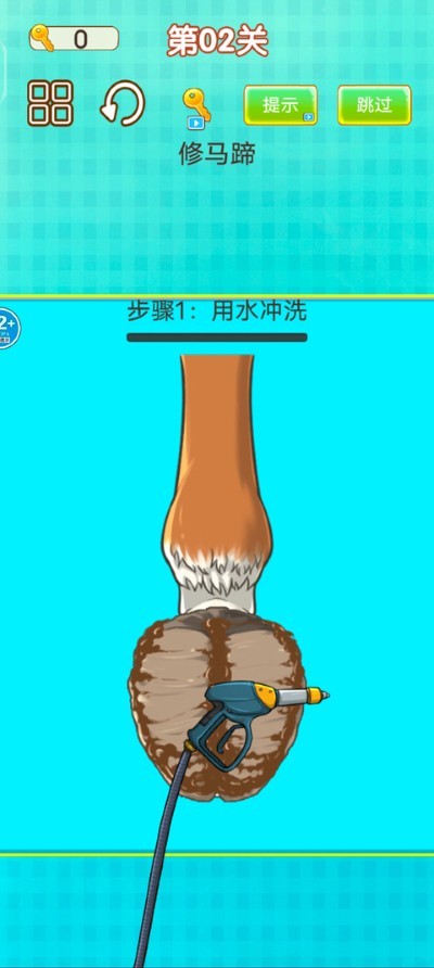 �޽�ʦ��ģ���� v1.02