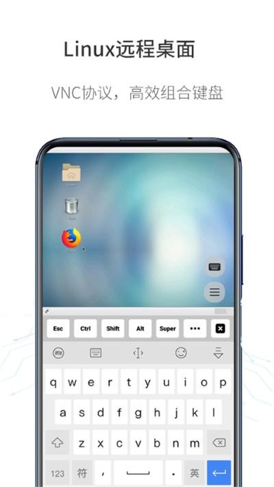 ����Զ������ٷ���app v1.4.42