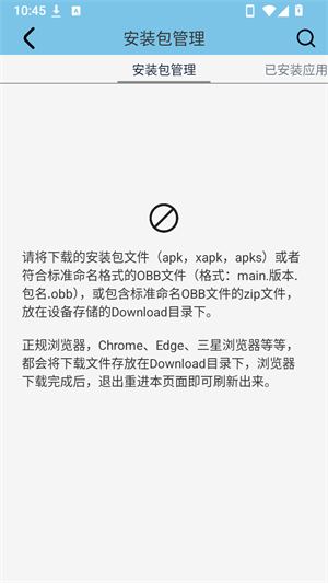 īħ�� v2.5.30