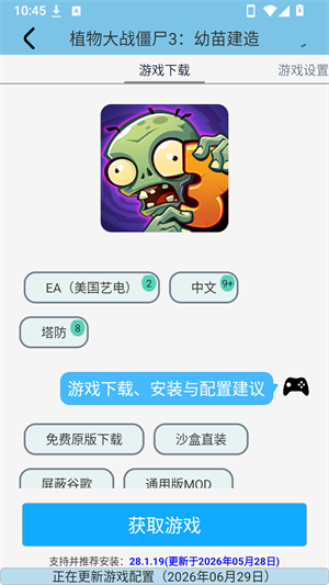 īħ�� v2.5.32