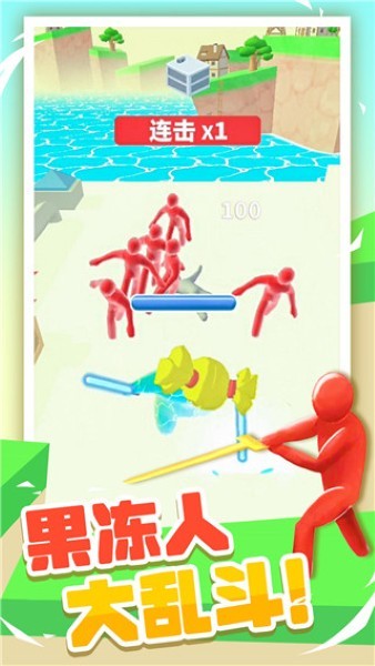 �����˴��Ҷ����ιٷ��� v1.1.00