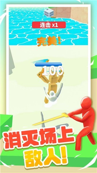 �����˴��Ҷ����ιٷ��� v1.1.01