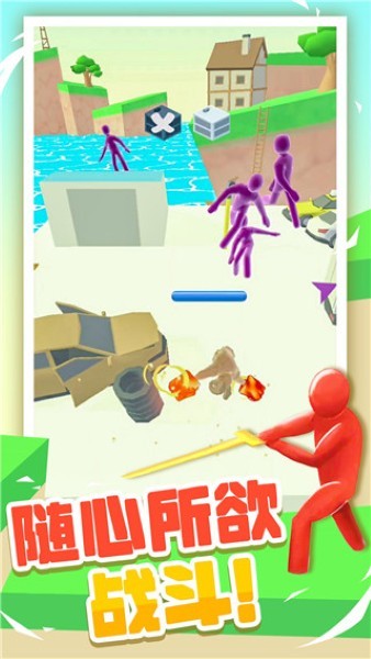 �����˴��Ҷ����ιٷ��� v1.1.03