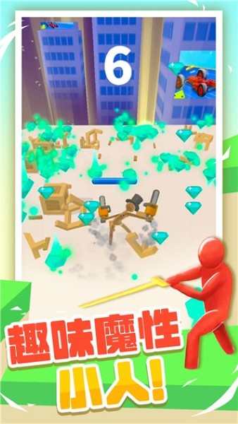 �����˴��Ҷ����ιٷ��� v1.1.04