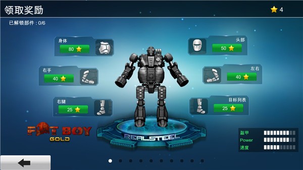 ���׸�ȭ��Ϸ���� v1.86.134
