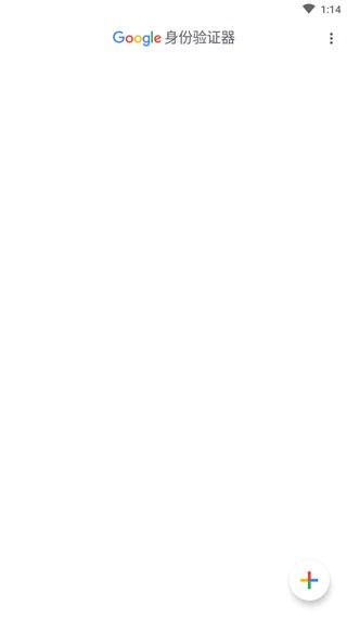 �ȸ������֤��app��׿�� v7.1 ��׿��0