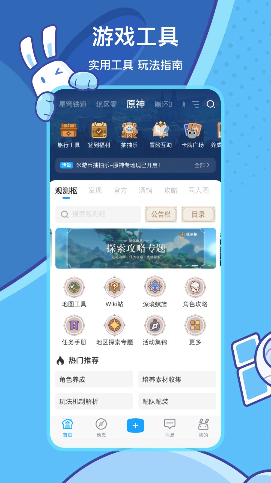 ������ v2.109.00