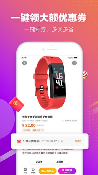 ����ʡǮ v1.18.02