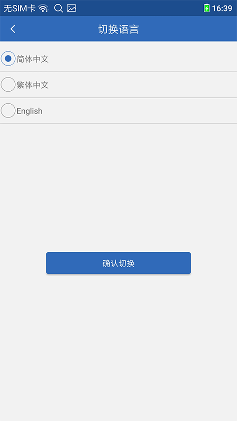 ������˹ιʳ��˵���� v7.2.63