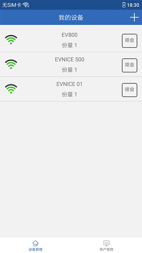������˹ιʳ��˵���� v7.2.64