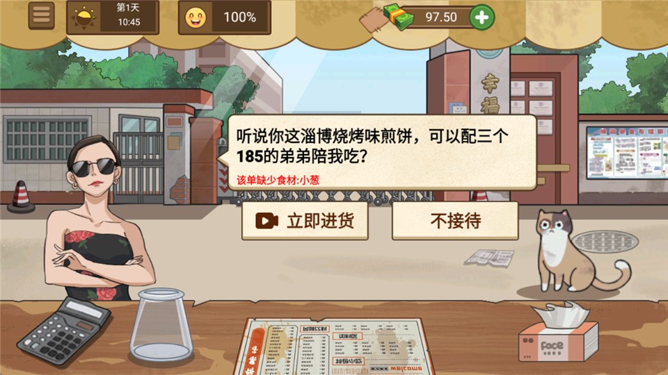 �ҵļ��̯���޽�Ұ� v2.7.02