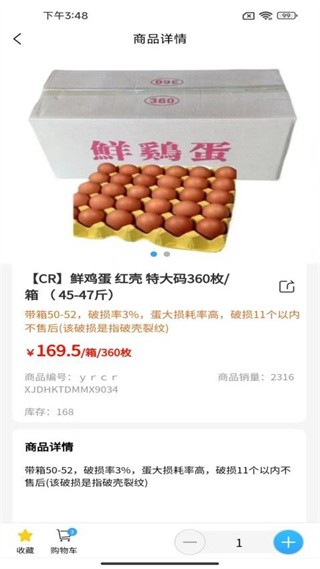 կ������app v2.0.131