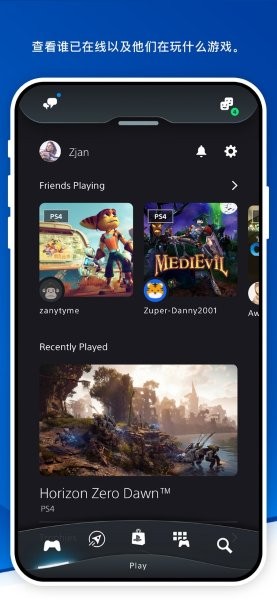 playstation�۷� v26.6.02