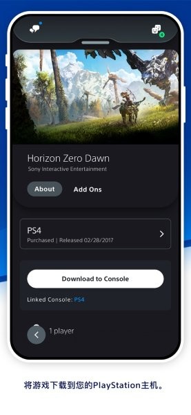 playstation�۷� v26.6.01