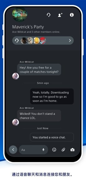 playstation�۷� v26.6.04