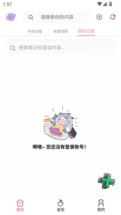 �ҷ����� v1.0.0.02