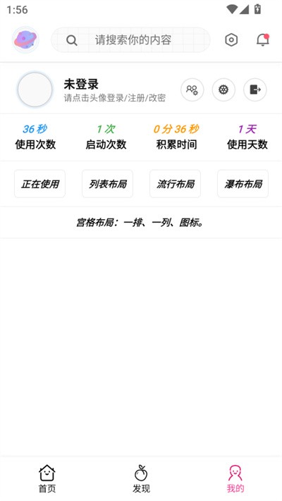 �ҷ����� v1.0.0.03
