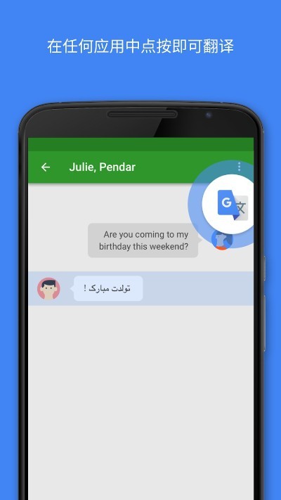 �ֻ��������� v10.23.29.934758792.20