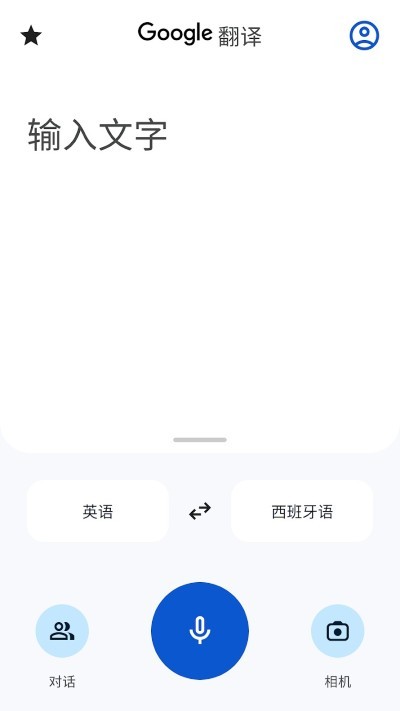 �ֻ��������� v10.23.29.934758792.21