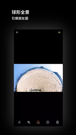 ������app v2.1.322