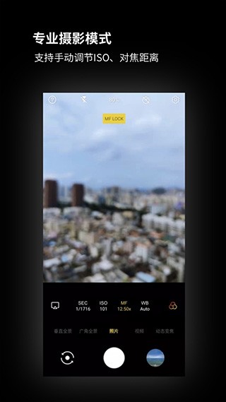 ������app v2.1.320