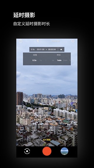 ������app v2.1.323