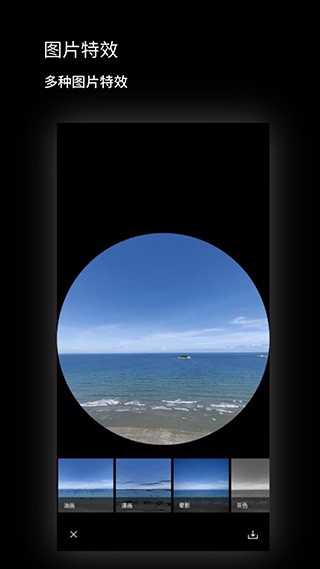 ������app v2.1.324