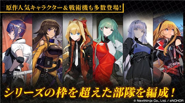 muvluv���� v1.19.01