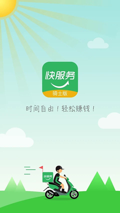 �����������ʿ�� v2.7.1.40