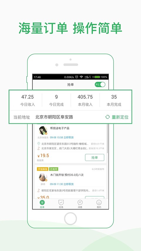 �����������ʿ�� v2.7.1.41