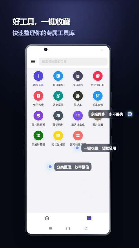 �Ἧ�������ϰ汾 v2.0.12