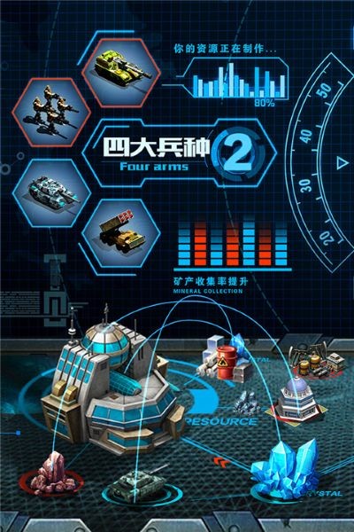ս��ʱ������ v1.9.42