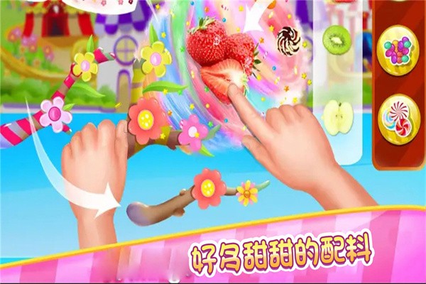 �ǹ����Ĵ�����Ϸӣ��У԰�� v1.00