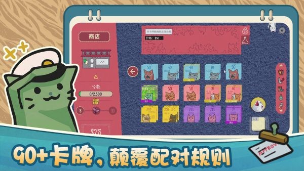 ˫�������ֻ���Ѱ� v1.022