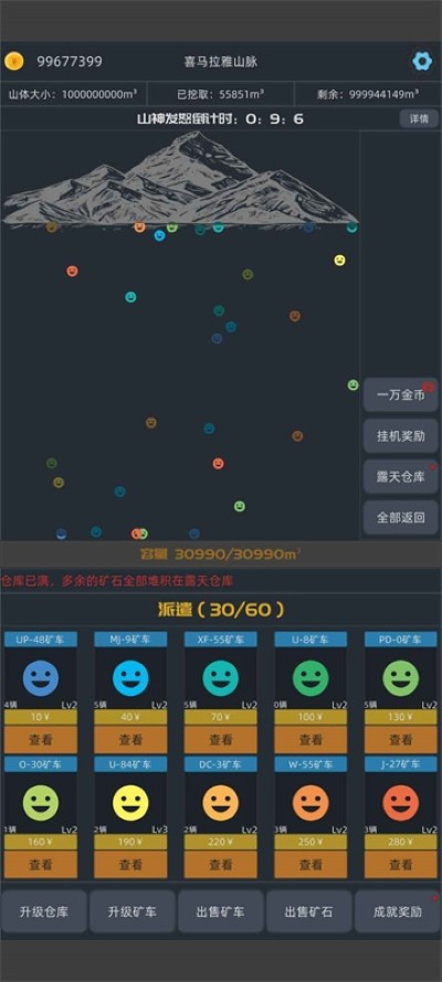 �޾���ú�����İ� v2.190